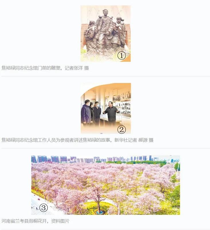 67381����-��Ϸ�ٷ���վ