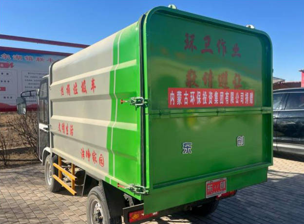 67381����-��Ϸ�ٷ���վ