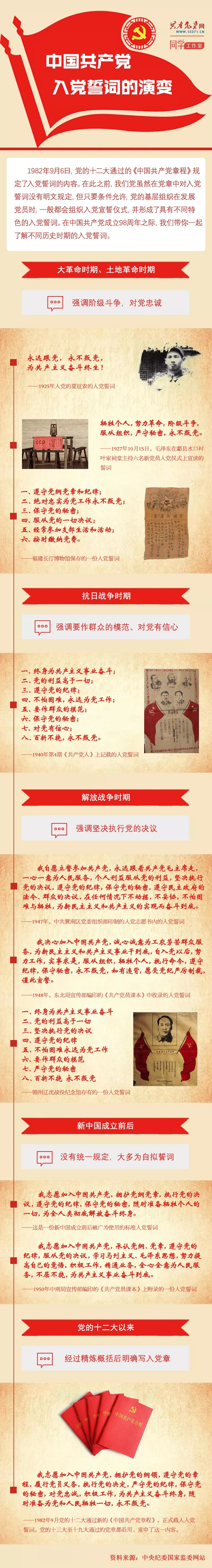 67381����-��Ϸ�ٷ���վ