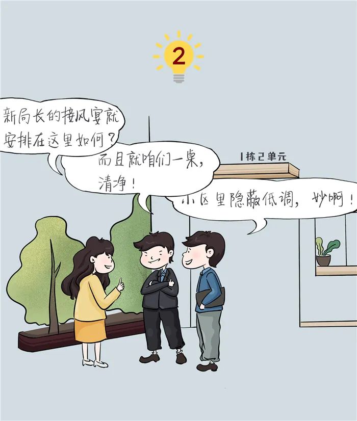 67381����-��Ϸ�ٷ���վ