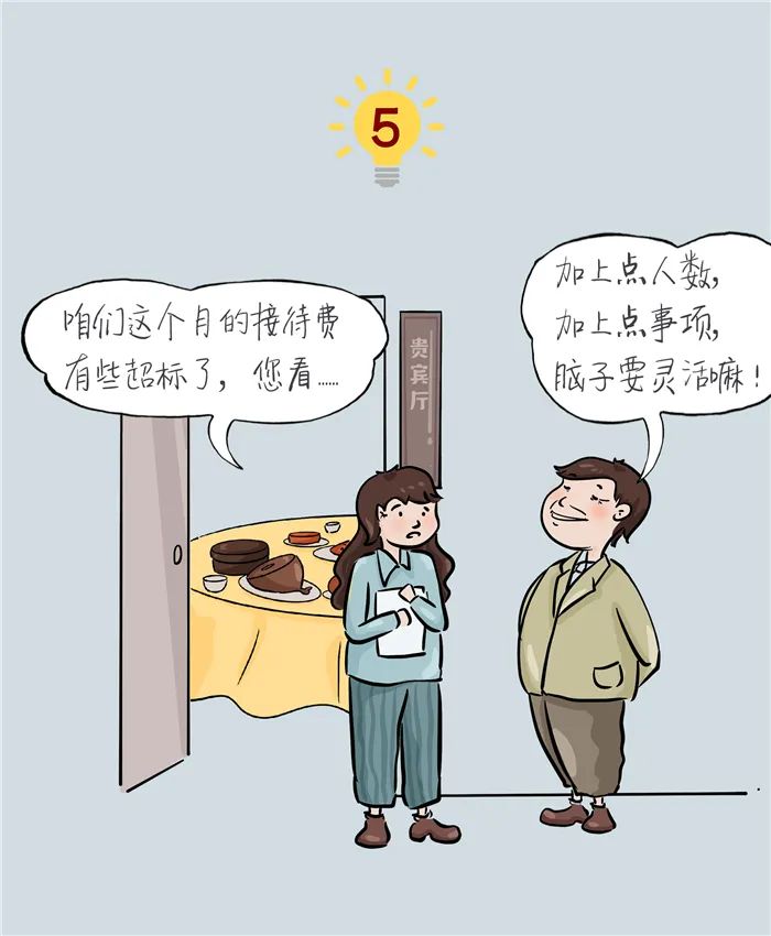 67381����-��Ϸ�ٷ���վ