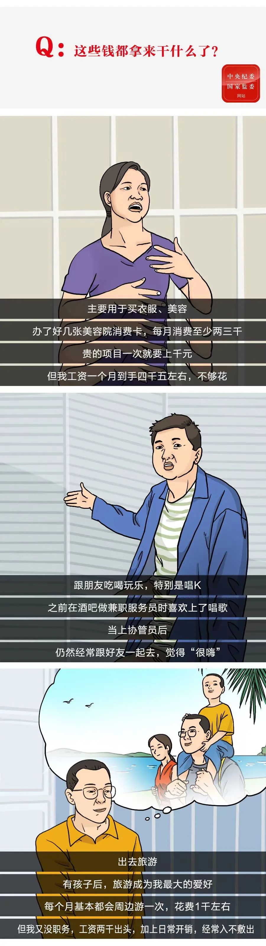 67381����-��Ϸ�ٷ���վ