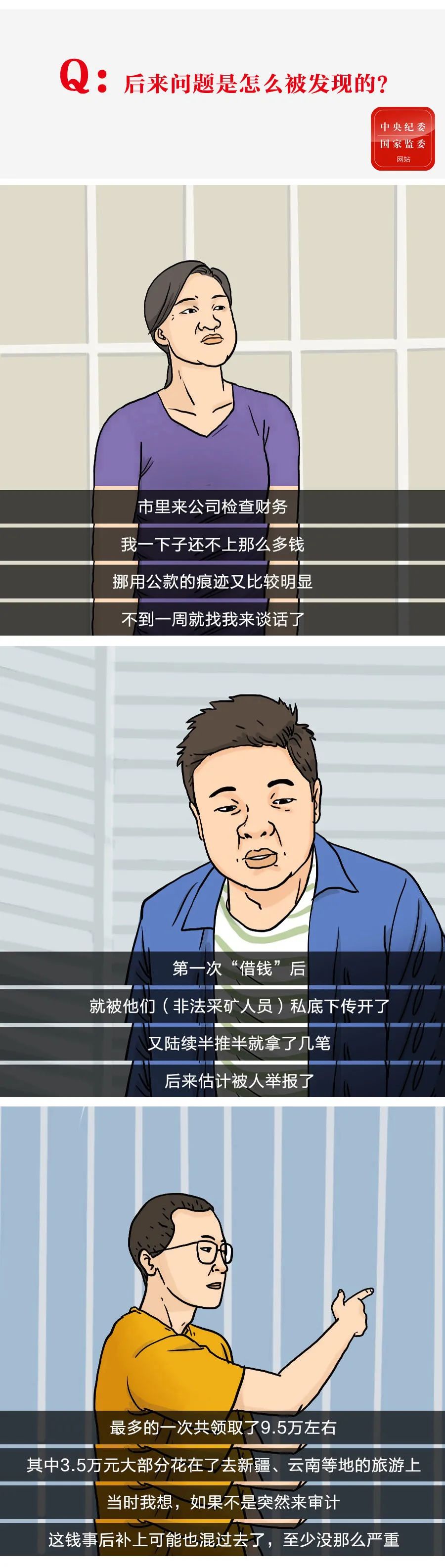 67381����-��Ϸ�ٷ���վ