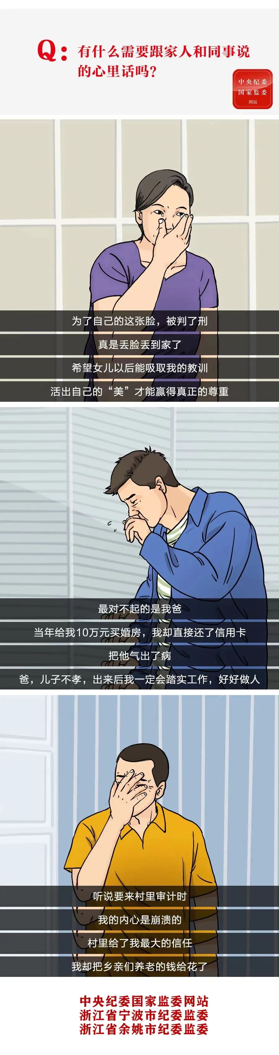 67381����-��Ϸ�ٷ���վ