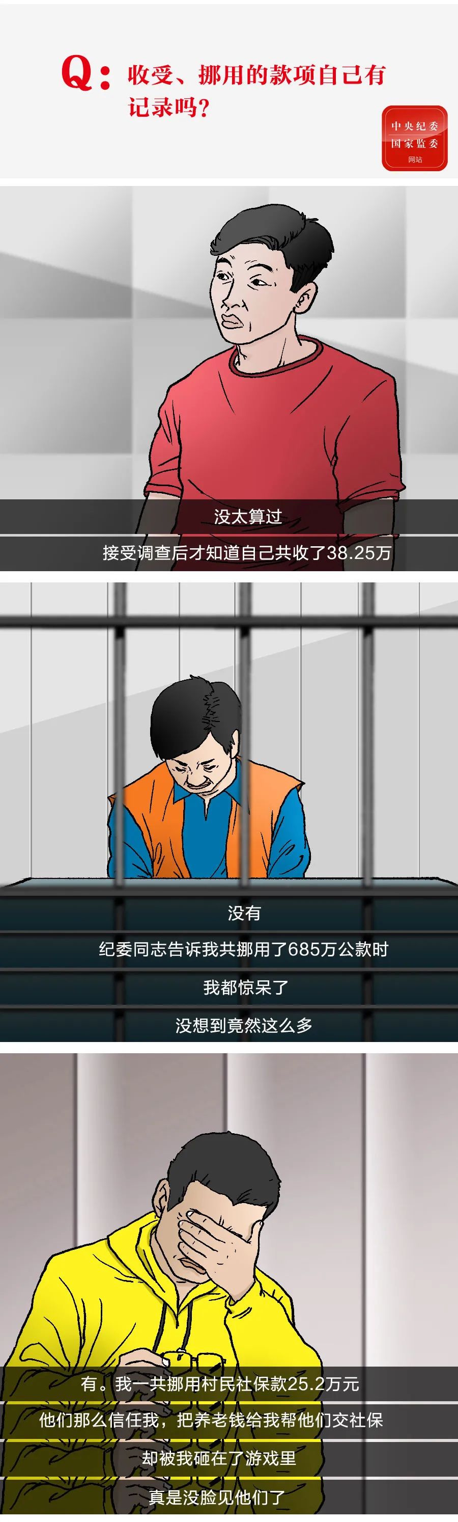 67381����-��Ϸ�ٷ���վ