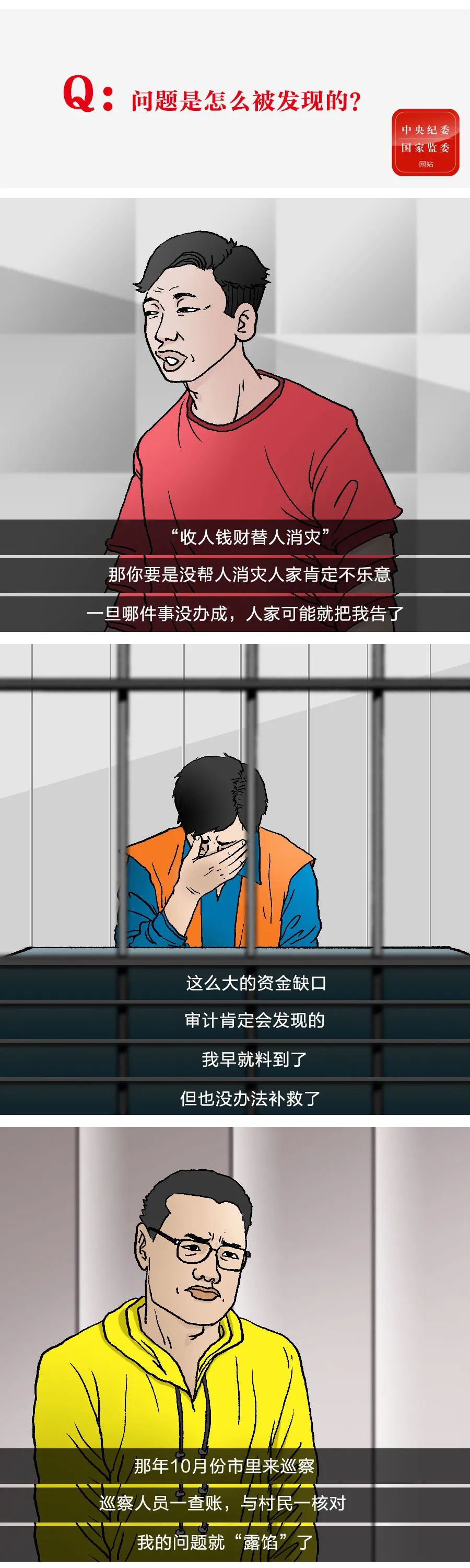 67381����-��Ϸ�ٷ���վ