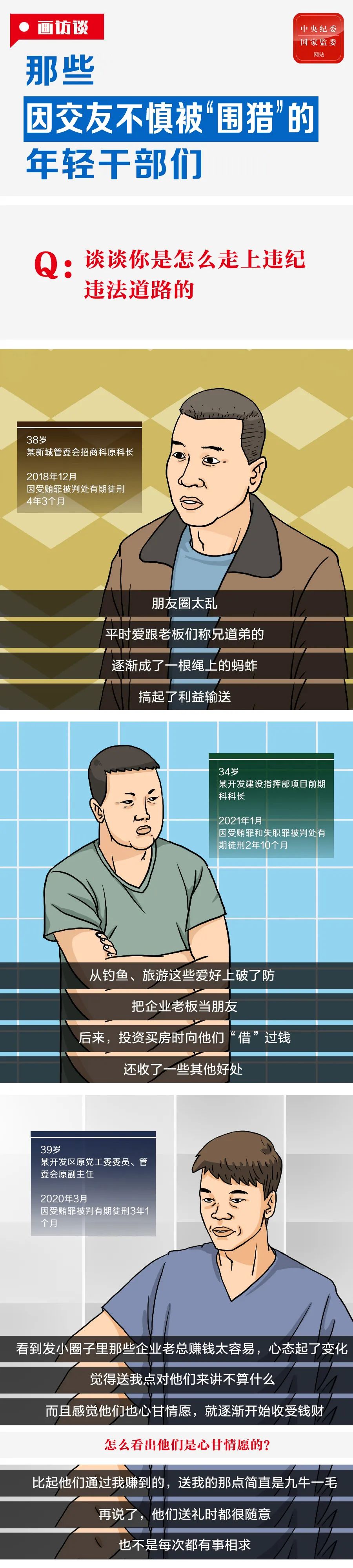 67381����-��Ϸ�ٷ���վ