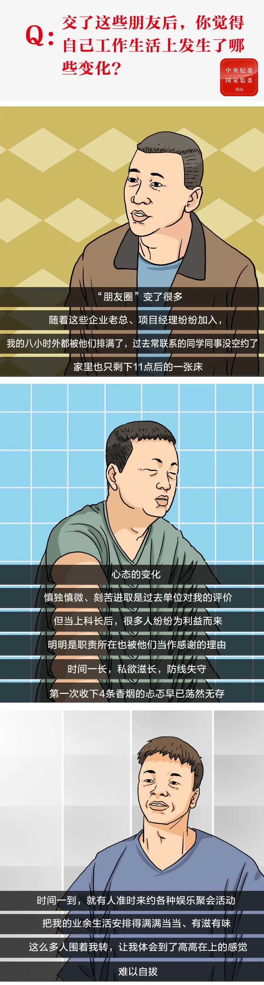 67381����-��Ϸ�ٷ���վ