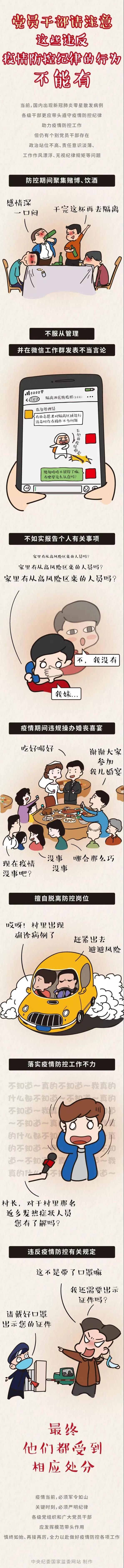 67381����-��Ϸ�ٷ���վ