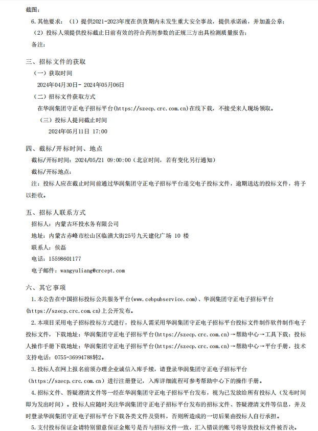 67381����-��Ϸ�ٷ���վ