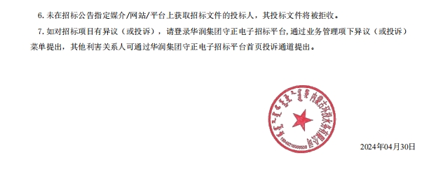 67381����-��Ϸ�ٷ���վ