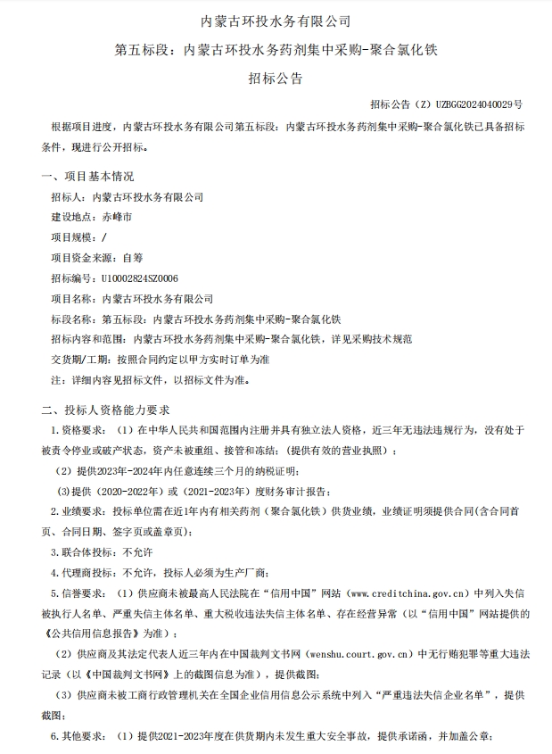 67381����-��Ϸ�ٷ���վ