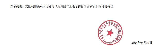 67381����-��Ϸ�ٷ���վ