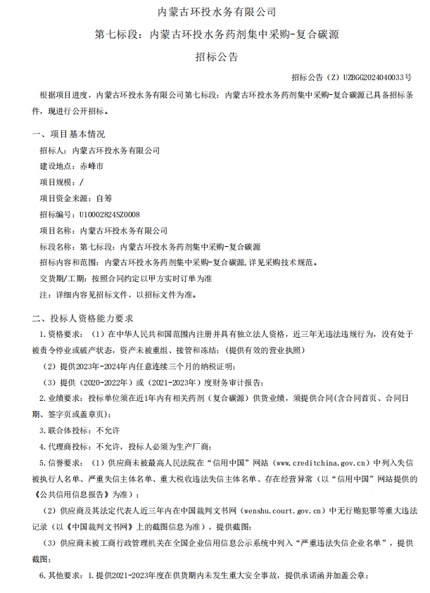 67381����-��Ϸ�ٷ���վ