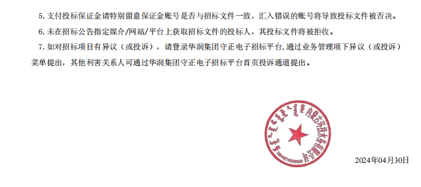 67381����-��Ϸ�ٷ���վ