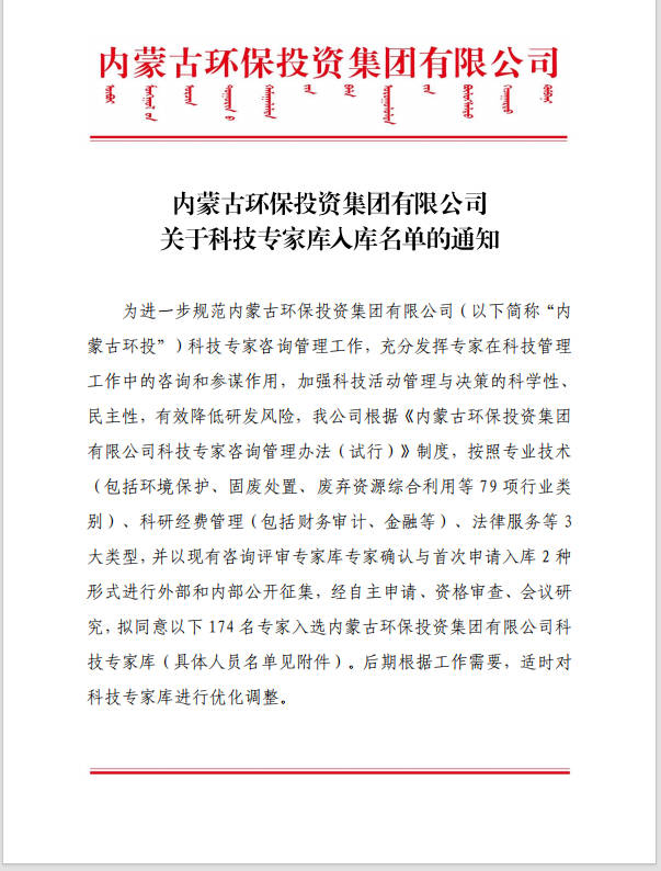 67381����-��Ϸ�ٷ���վ