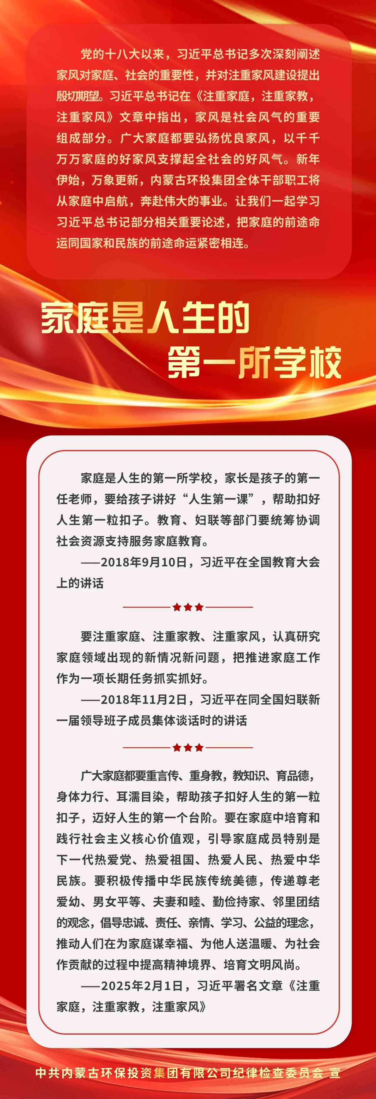 67381����-��Ϸ�ٷ���վ