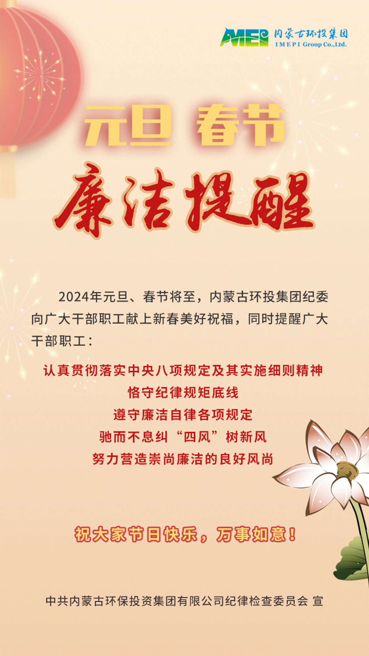 67381����-��Ϸ�ٷ���վ