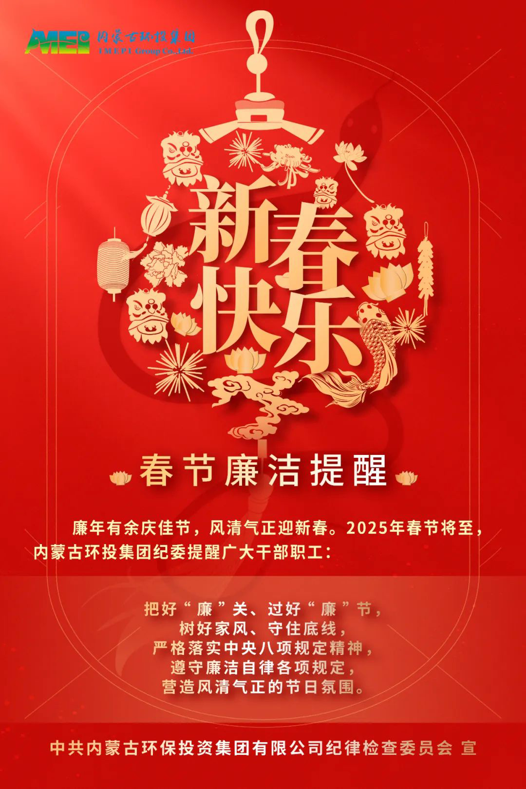 67381����-��Ϸ�ٷ���վ