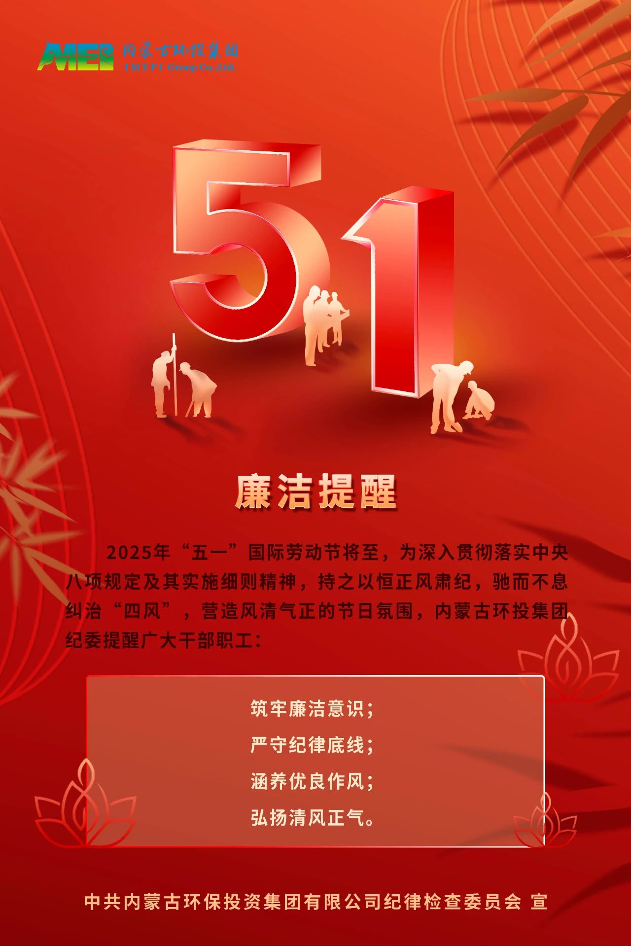 67381����-��Ϸ�ٷ���վ