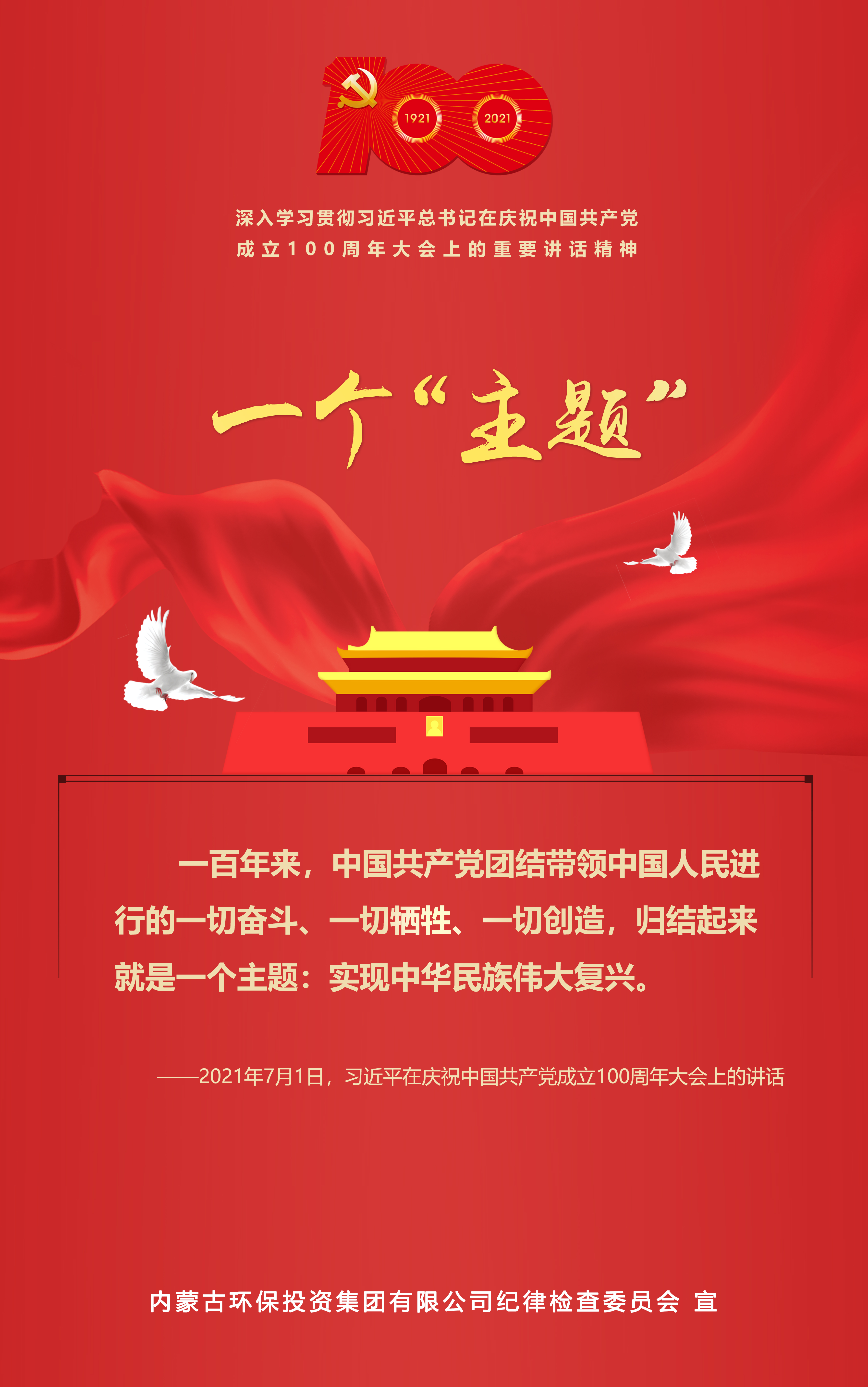 67381����-��Ϸ�ٷ���վ