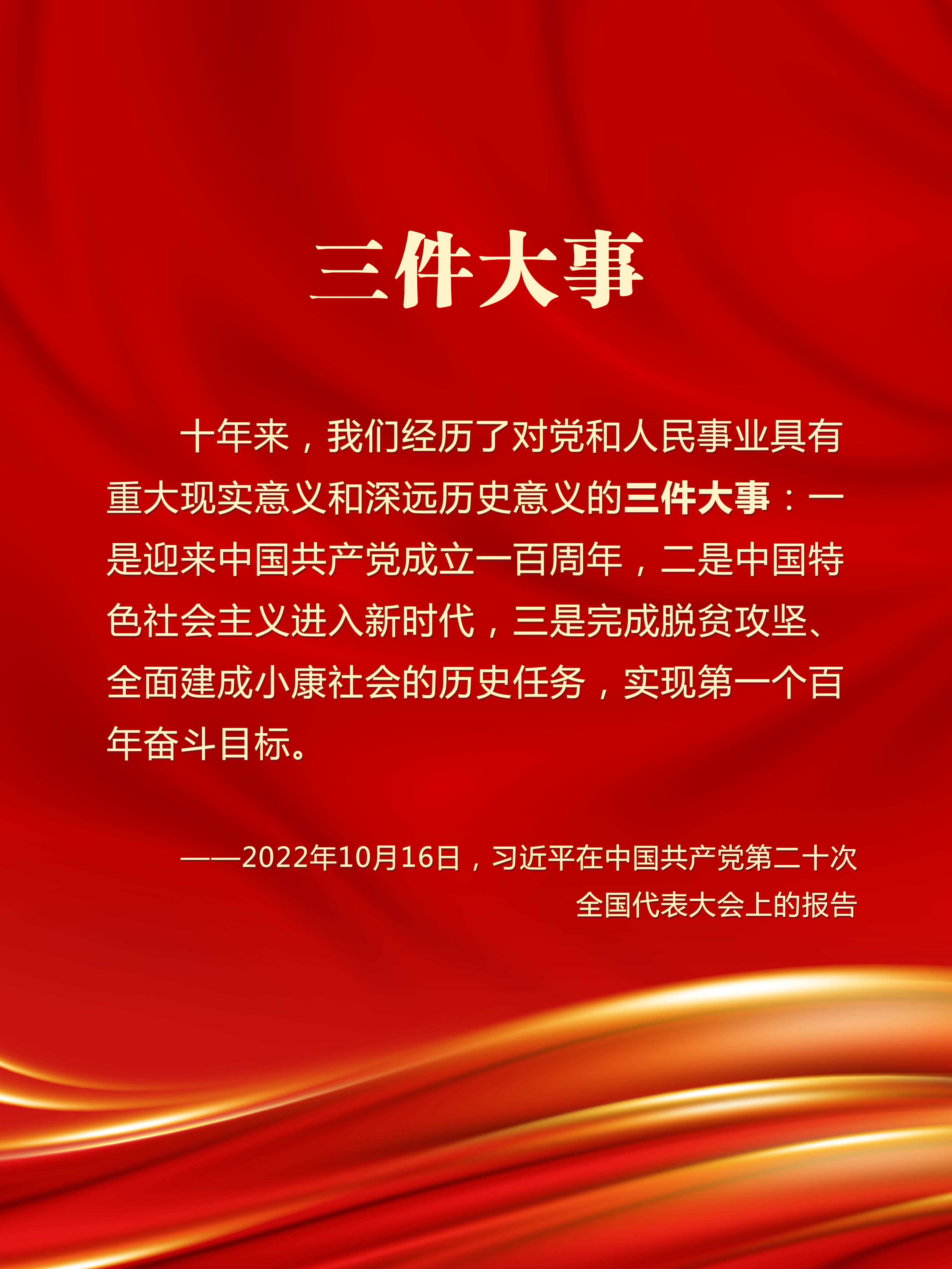 67381����-��Ϸ�ٷ���վ