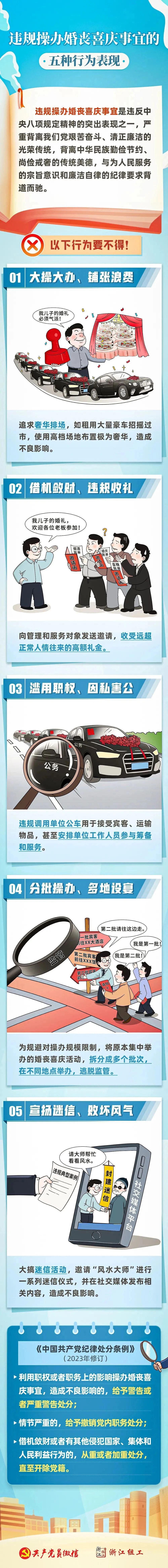 67381����-��Ϸ�ٷ���վ