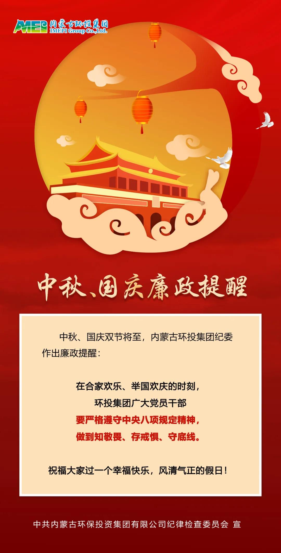 67381����-��Ϸ�ٷ���վ