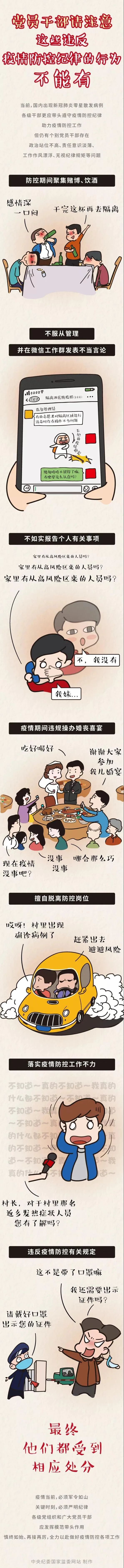 67381����-��Ϸ�ٷ���վ