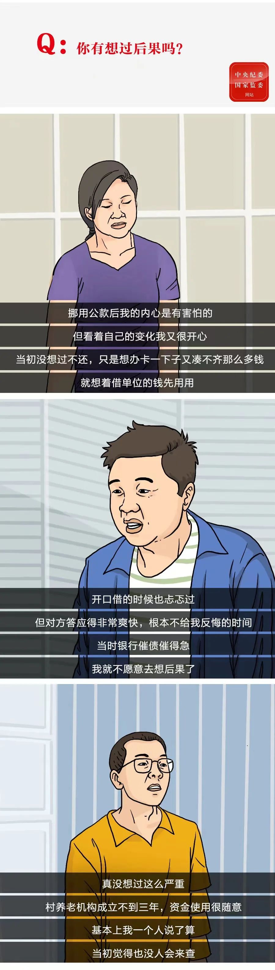 67381����-��Ϸ�ٷ���վ