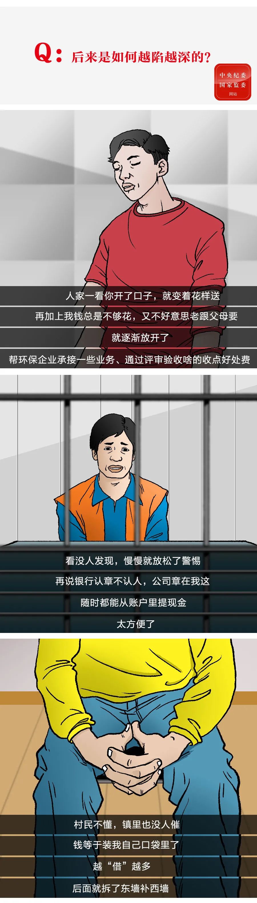 67381����-��Ϸ�ٷ���վ