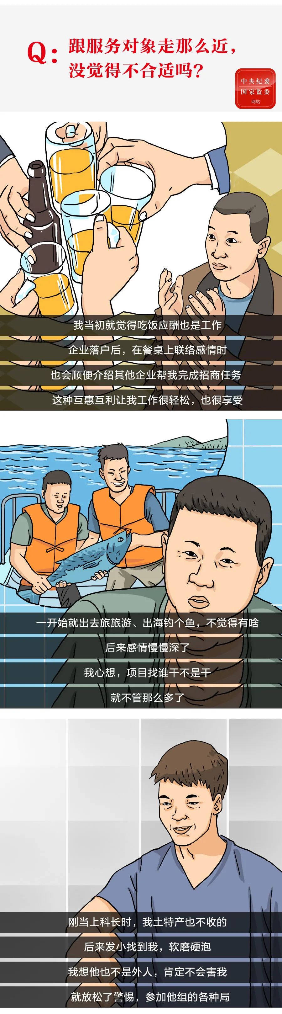 67381����-��Ϸ�ٷ���վ