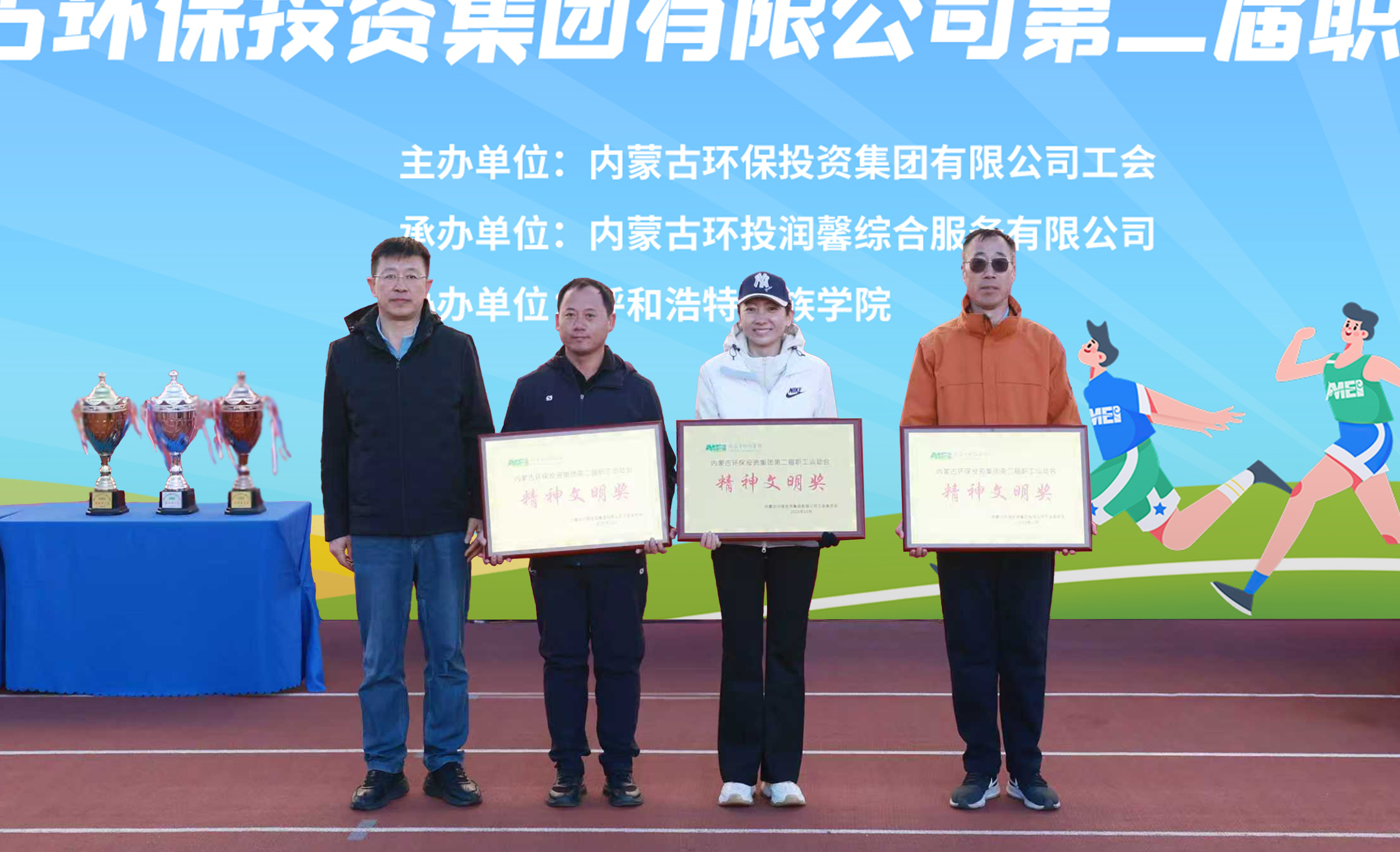 67381����-��Ϸ�ٷ���վ