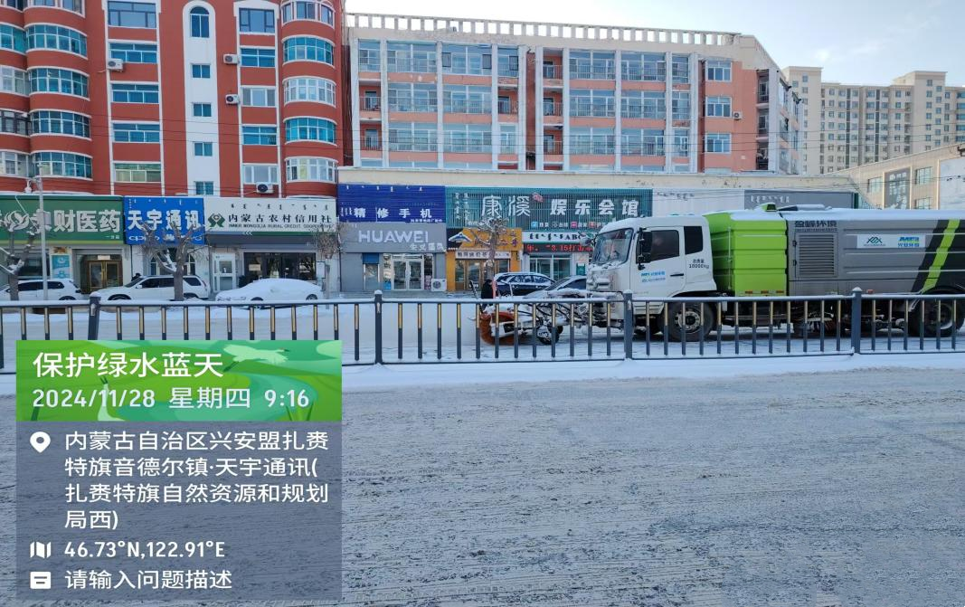 67381����-��Ϸ�ٷ���վ