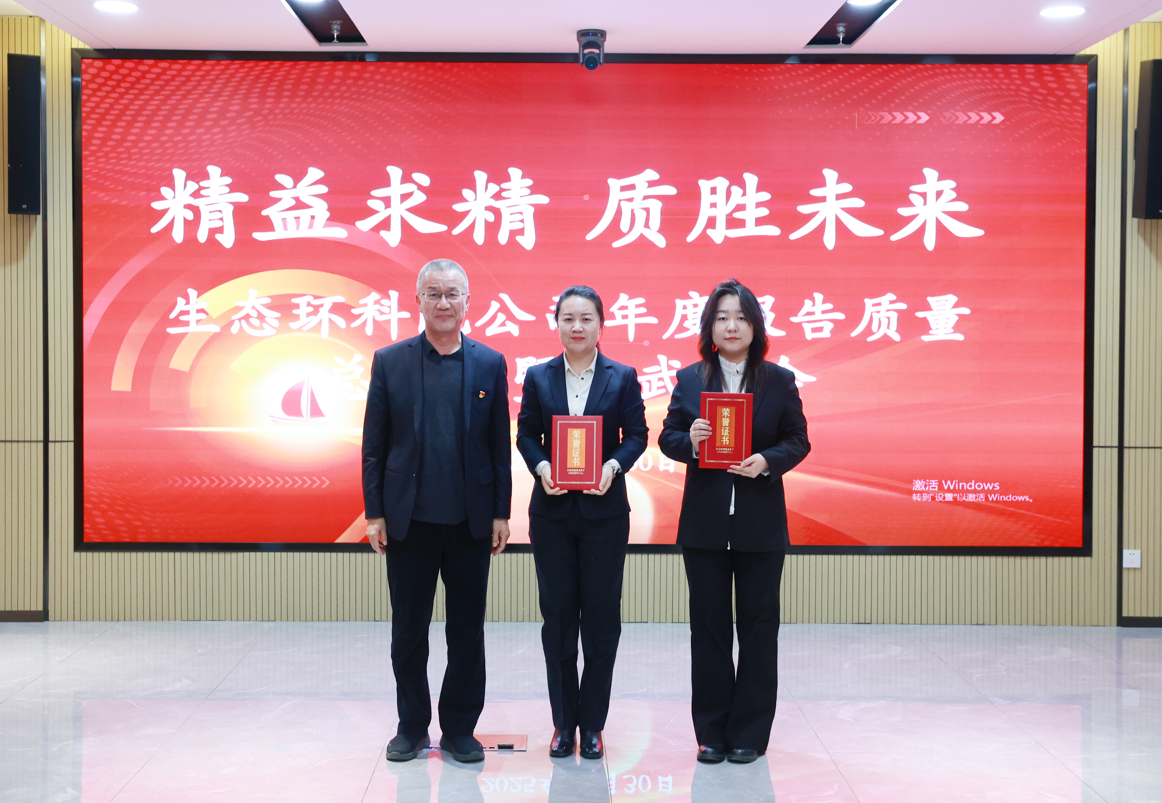 67381����-��Ϸ�ٷ���վ