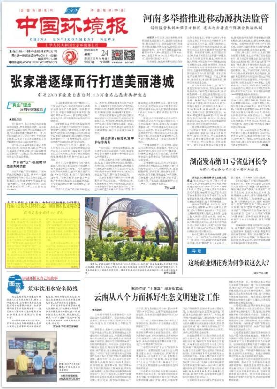 67381����-��Ϸ�ٷ���վ