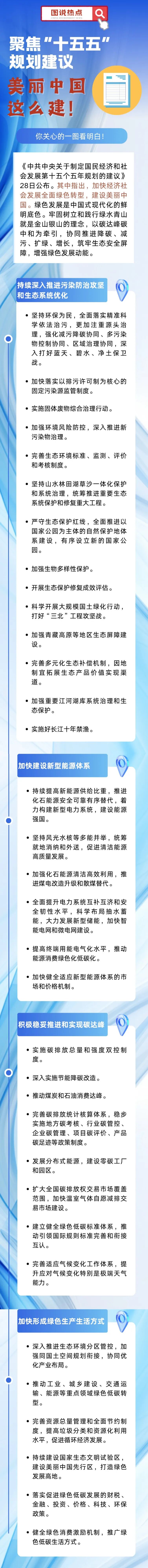 67381����-��Ϸ�ٷ���վ