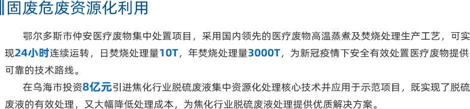 67381����-��Ϸ�ٷ���վ