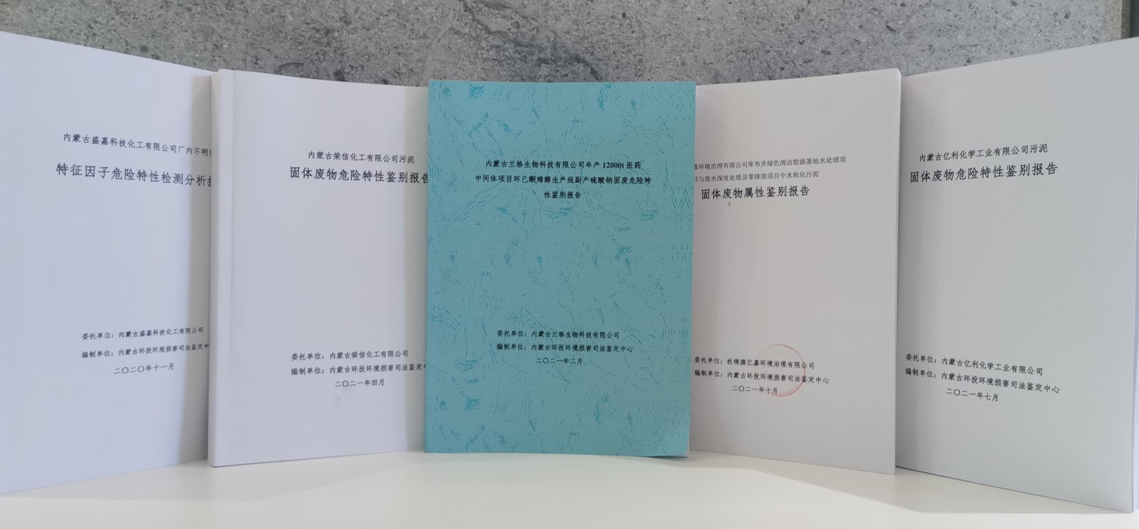 67381����-��Ϸ�ٷ���վ