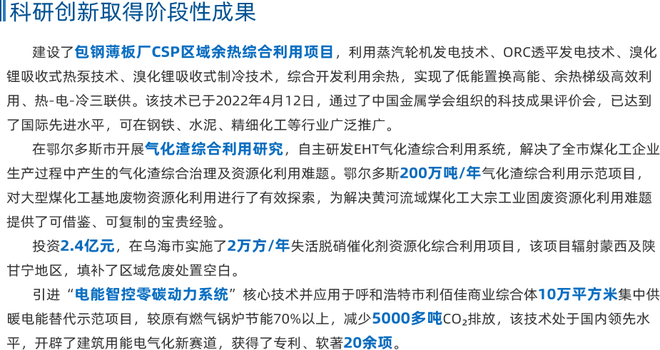 67381����-��Ϸ�ٷ���վ