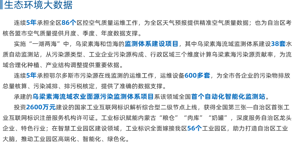 67381����-��Ϸ�ٷ���վ