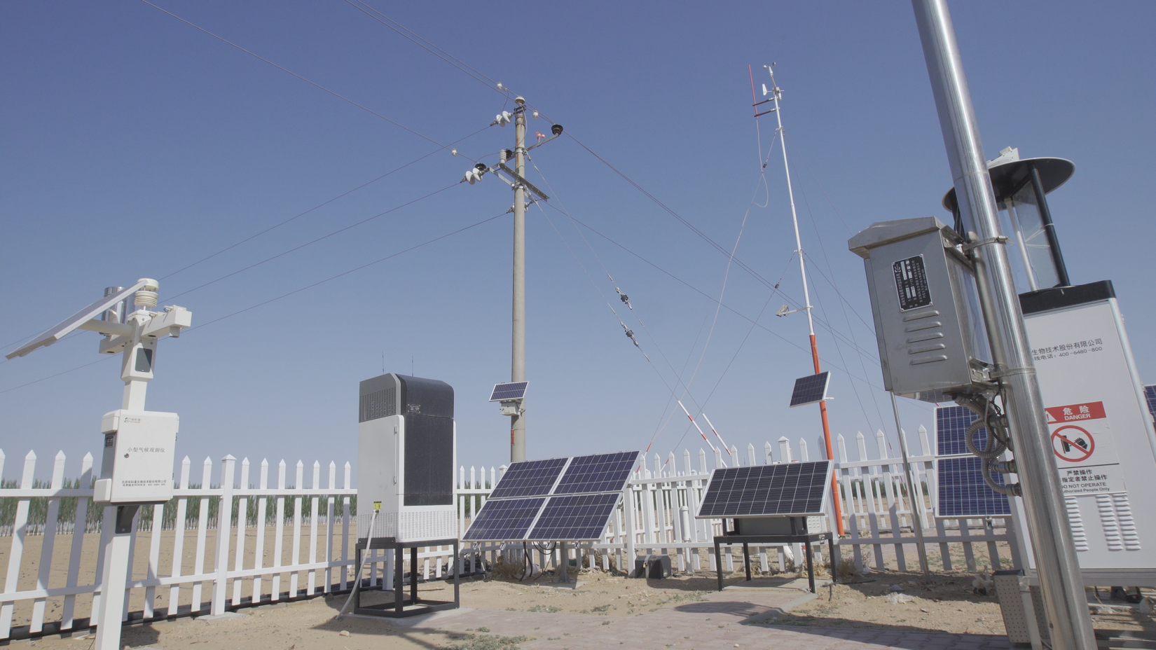 67381����-��Ϸ�ٷ���վ