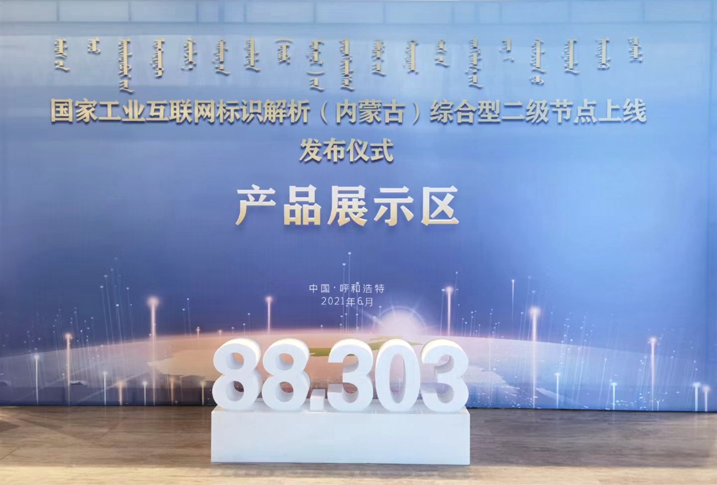 67381����-��Ϸ�ٷ���վ